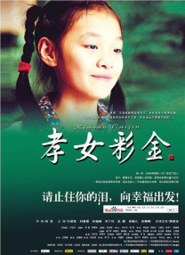 国产区福利